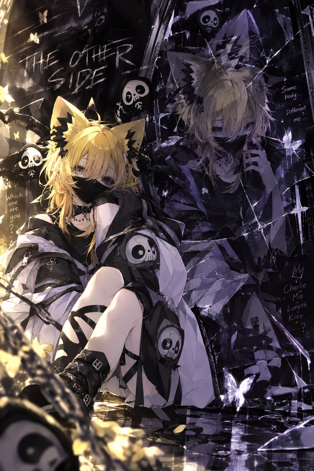 𝗍һᥱ ᥆𝗍һᥱr sіძᥱ artwork