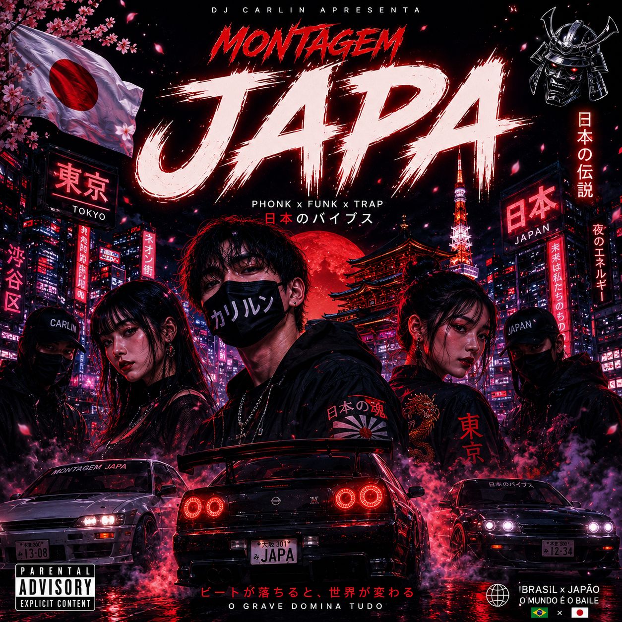 INTERNATIONAL SONGS 2