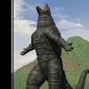 Dinosaur Hunter: Prehistoric Shores (Contract Theme)