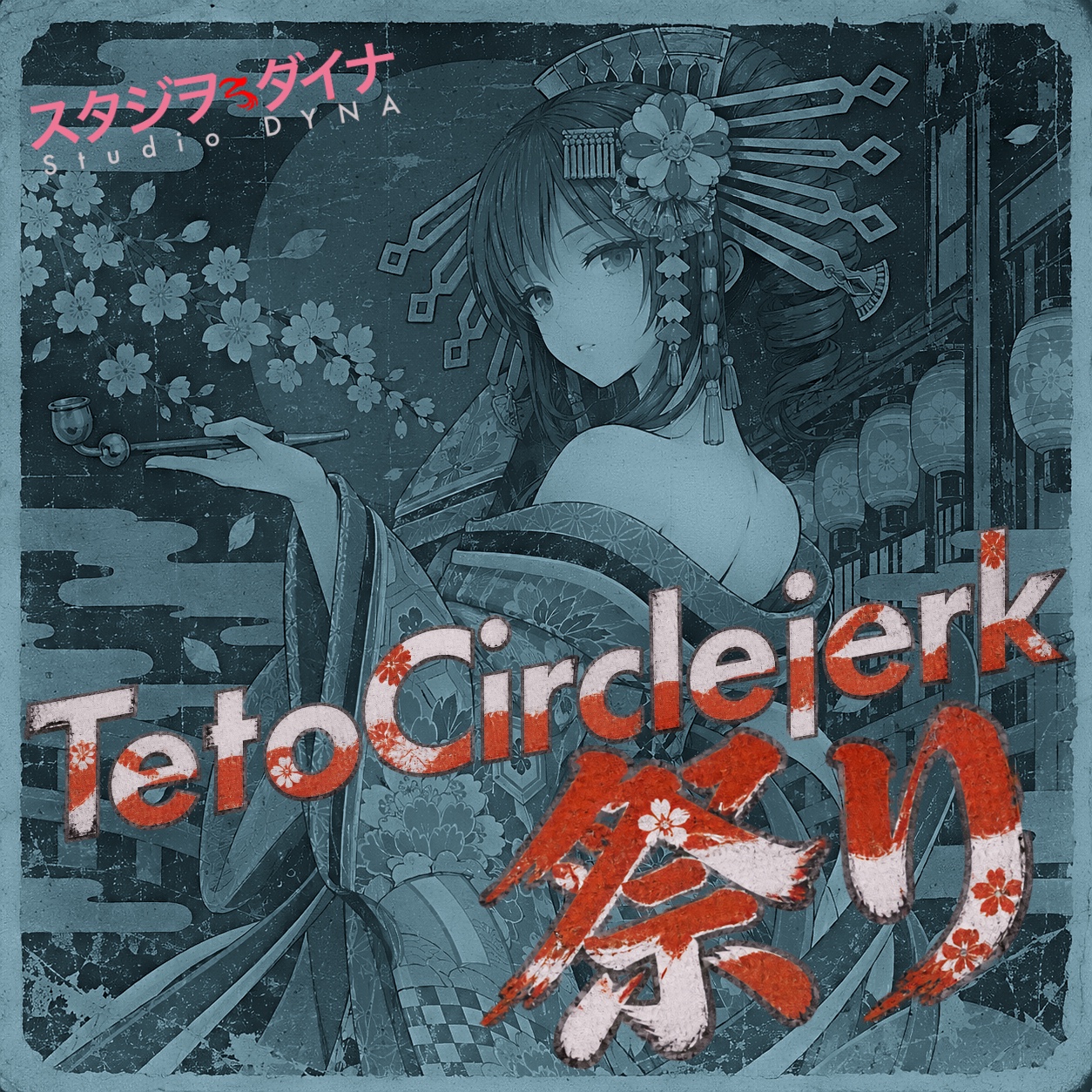 TCJ•祭り『TetoCirclejerk Matsuri』 artwork
