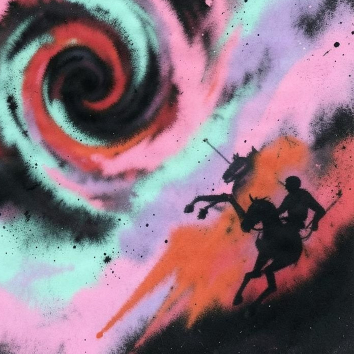 Наша биография artwork