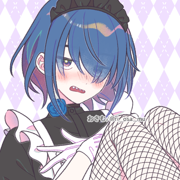 Persona image for Bunny