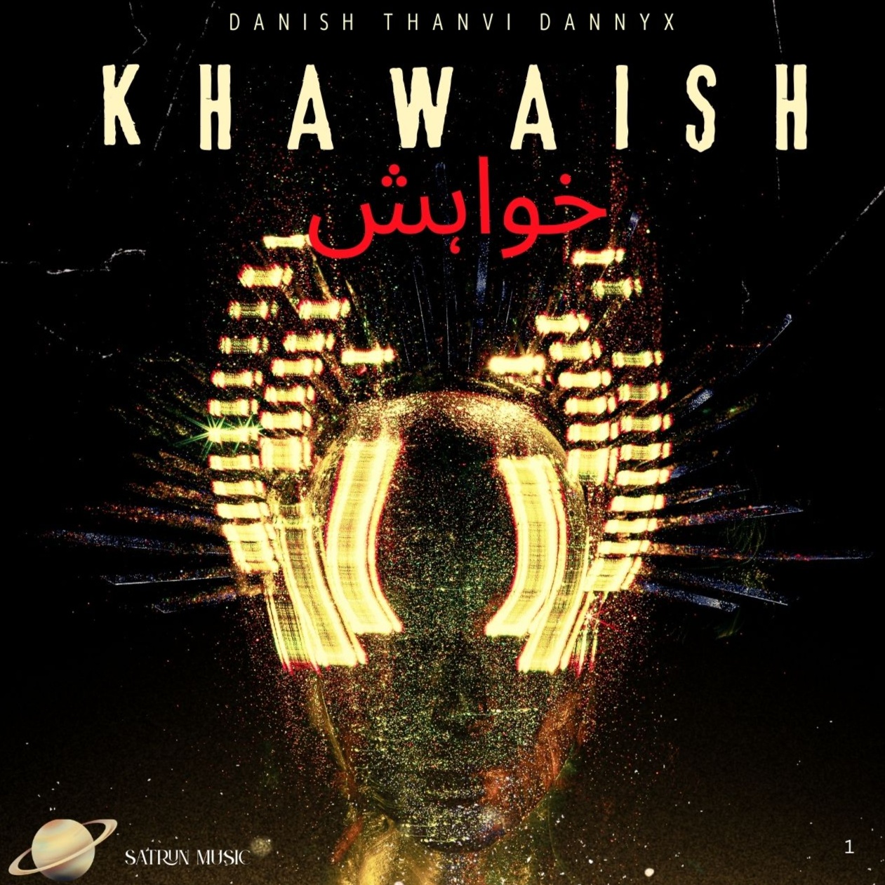 Image for "Khawaish"  the Album  