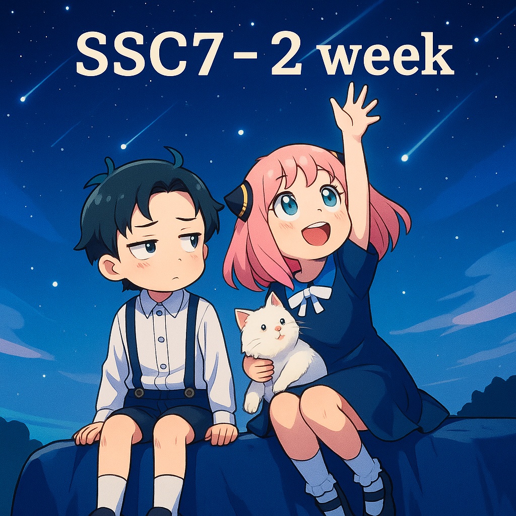 Image for SSC7- 2 week 