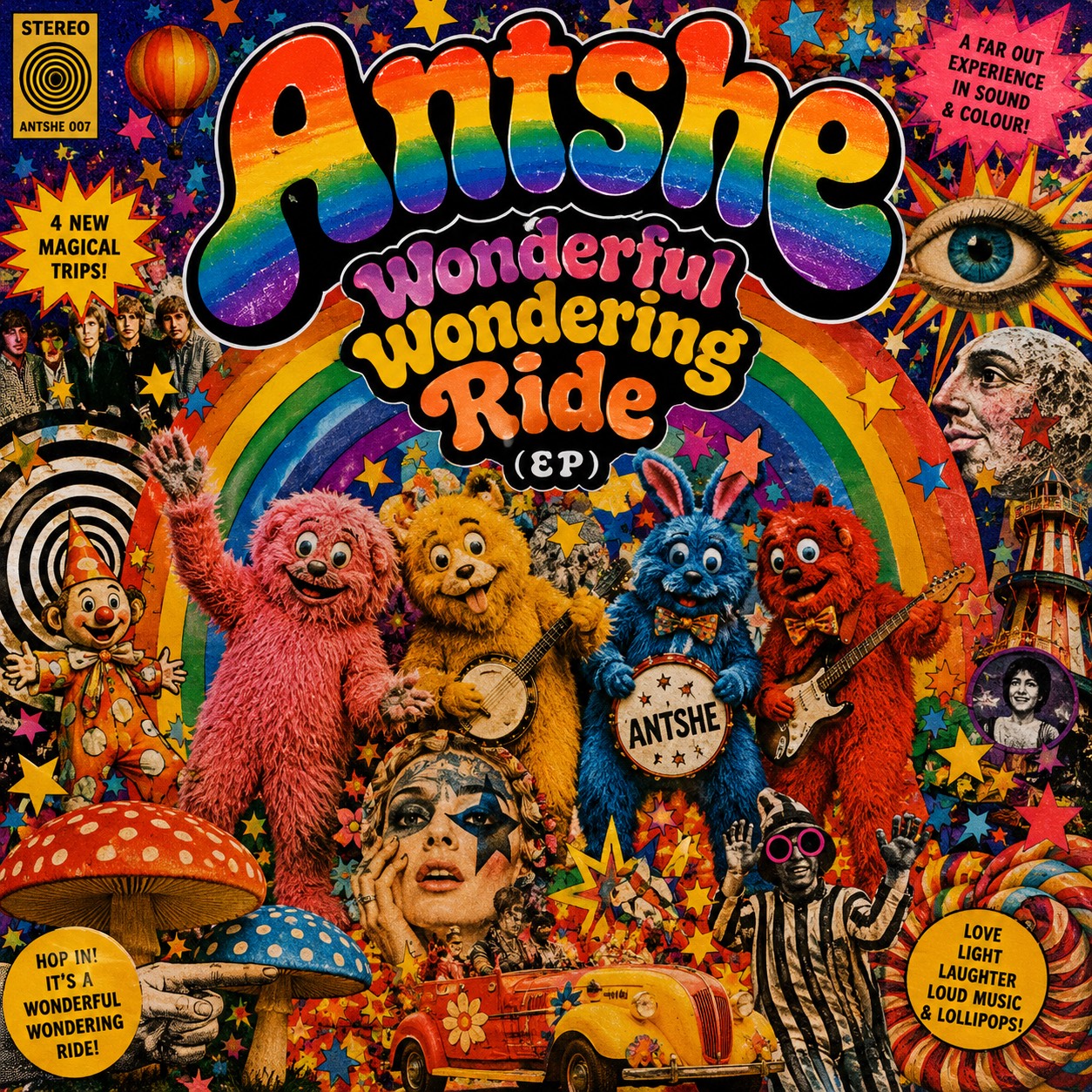 Song Image