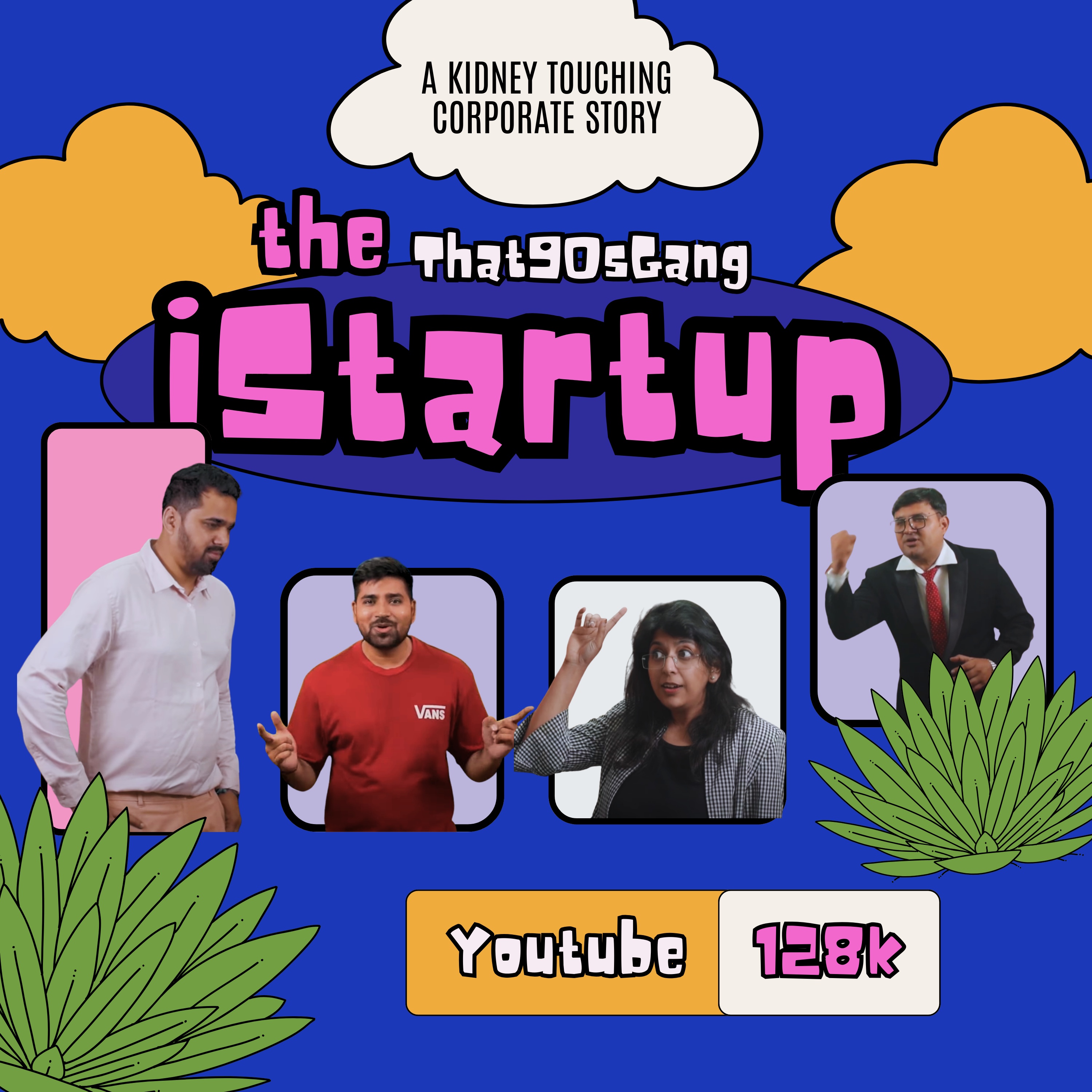 Image for iStartup