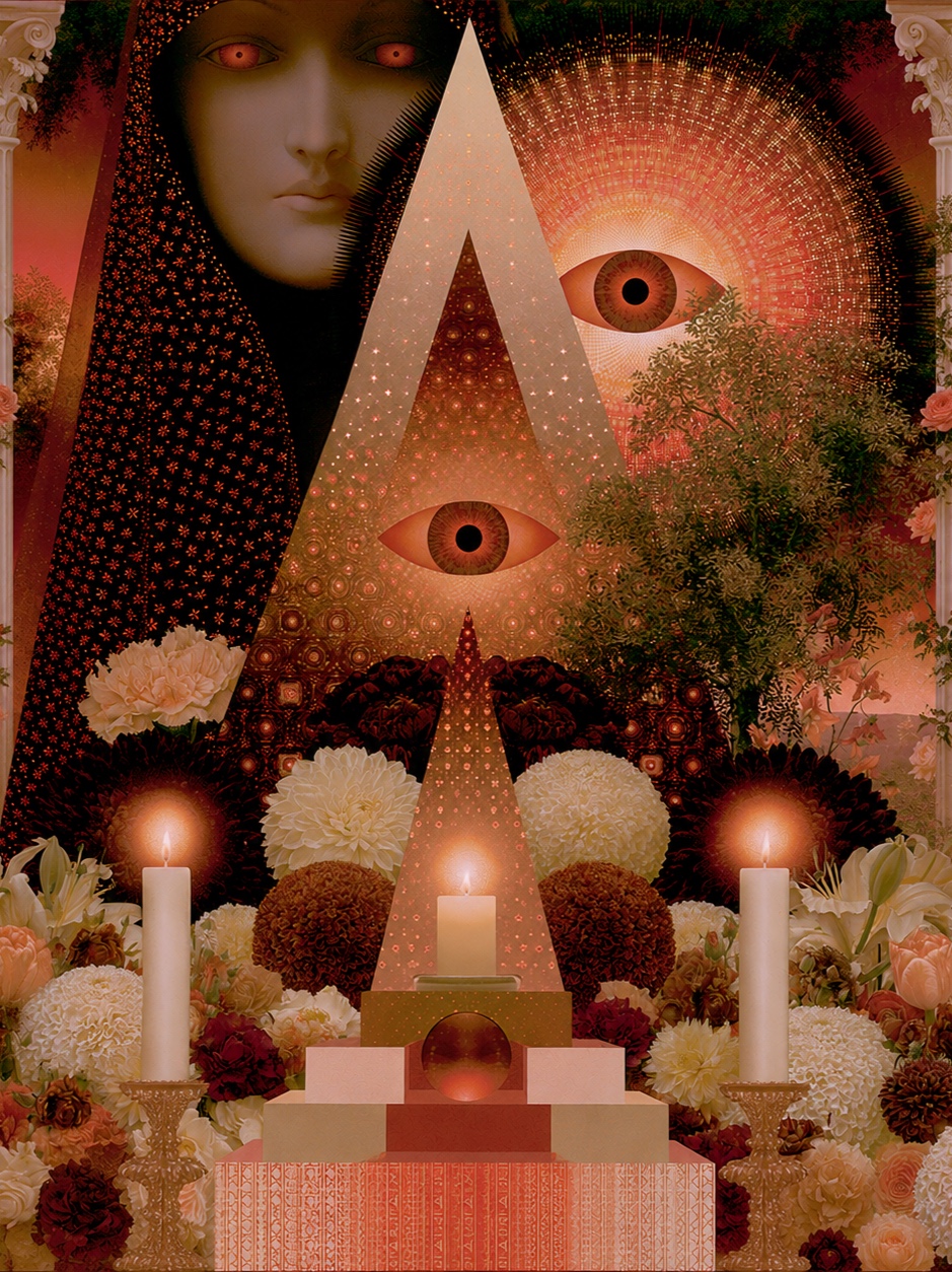The Altar artwork