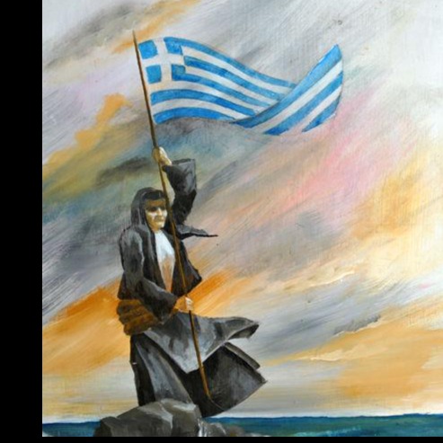 1.b Η Κυρά της Ρω (B-side) artwork
