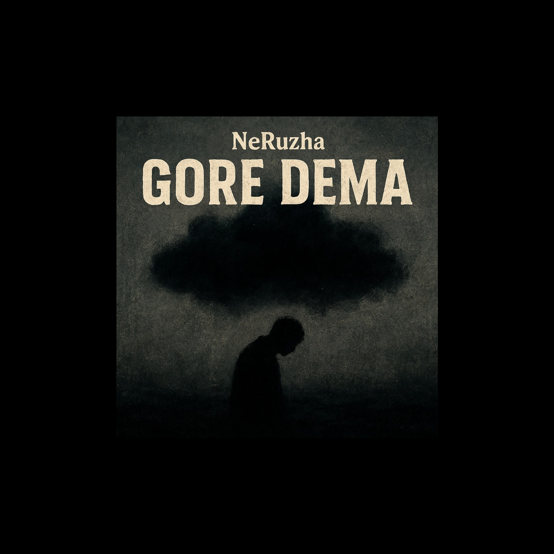Gore dema
