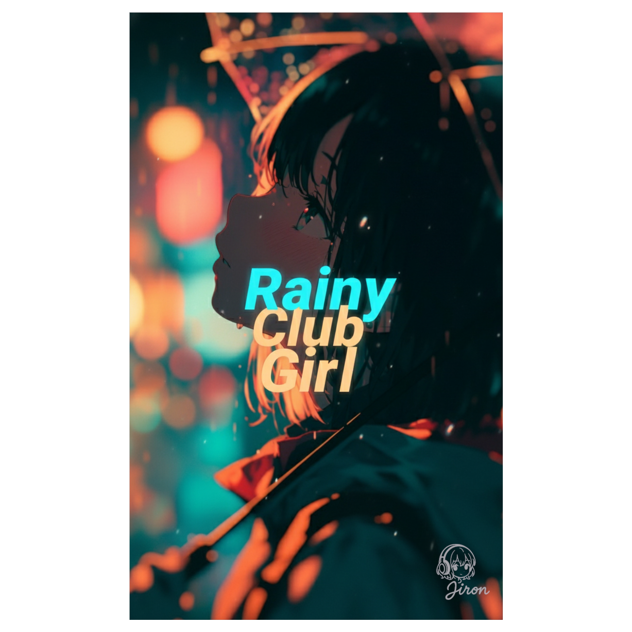 ナイト・ナンバー 3