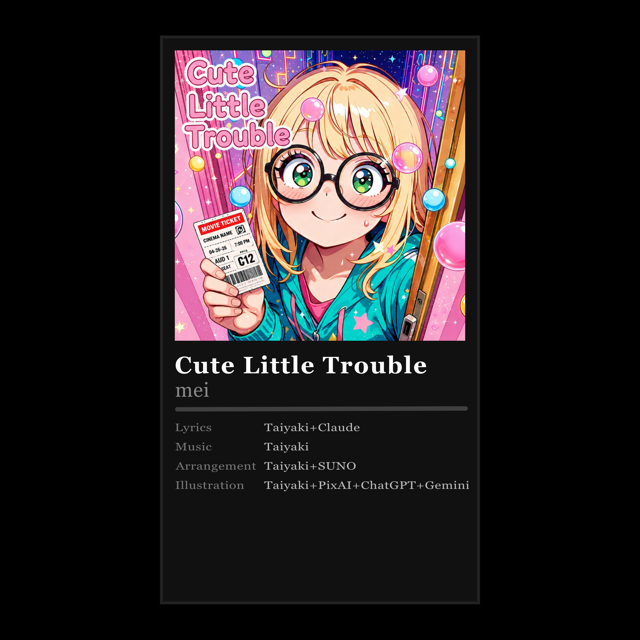 Cute Little Trouble artwork