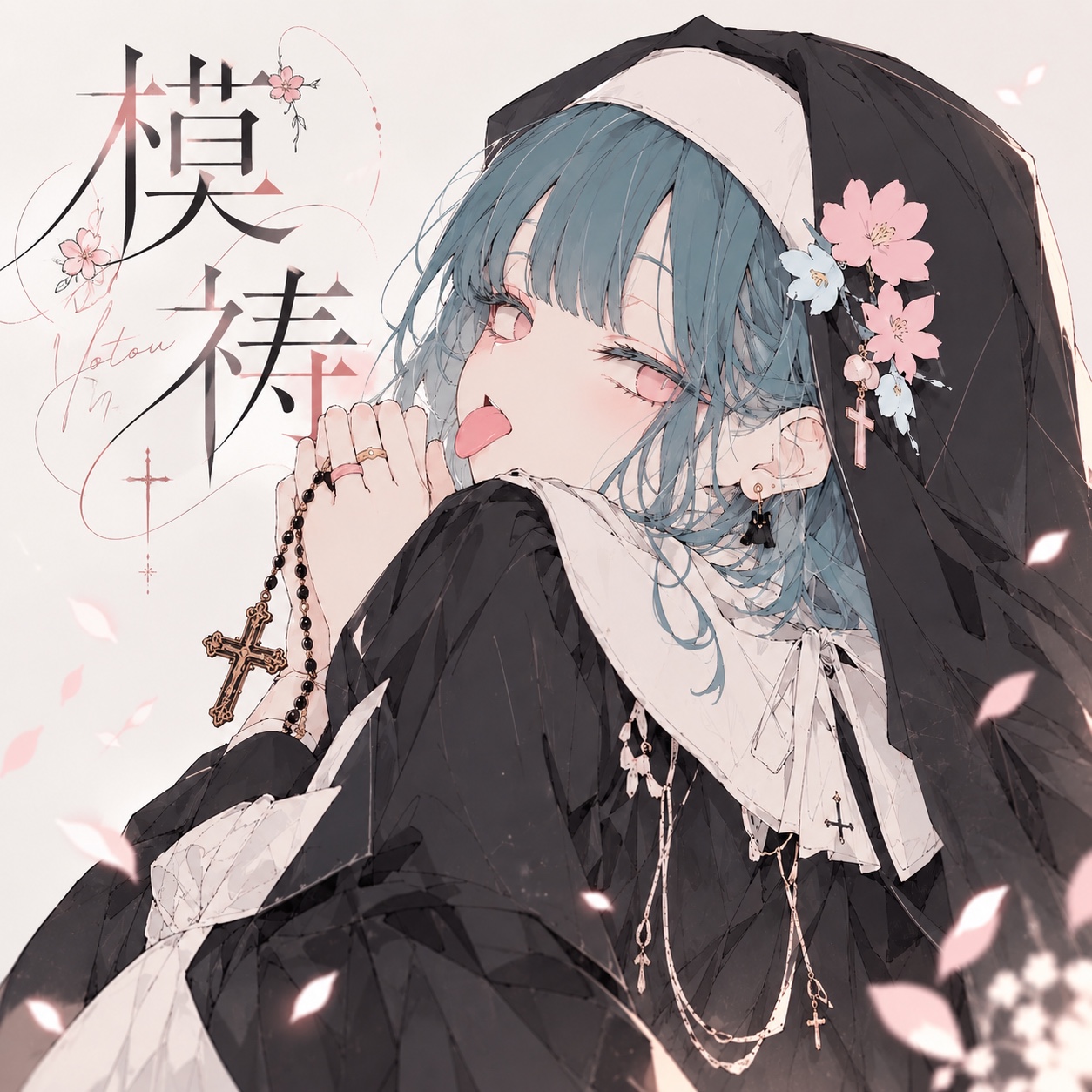 模祷 artwork