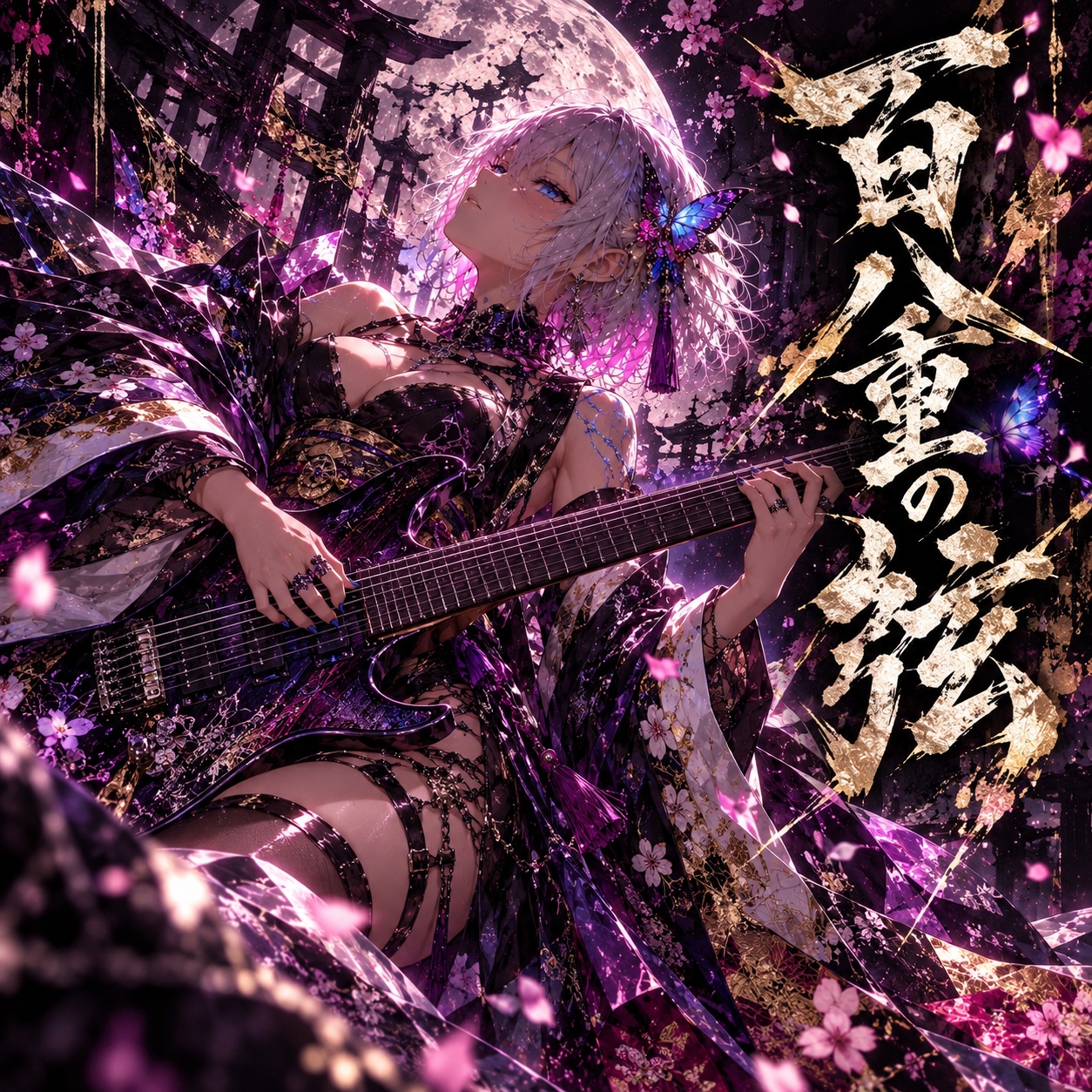 八百重の弦 artwork