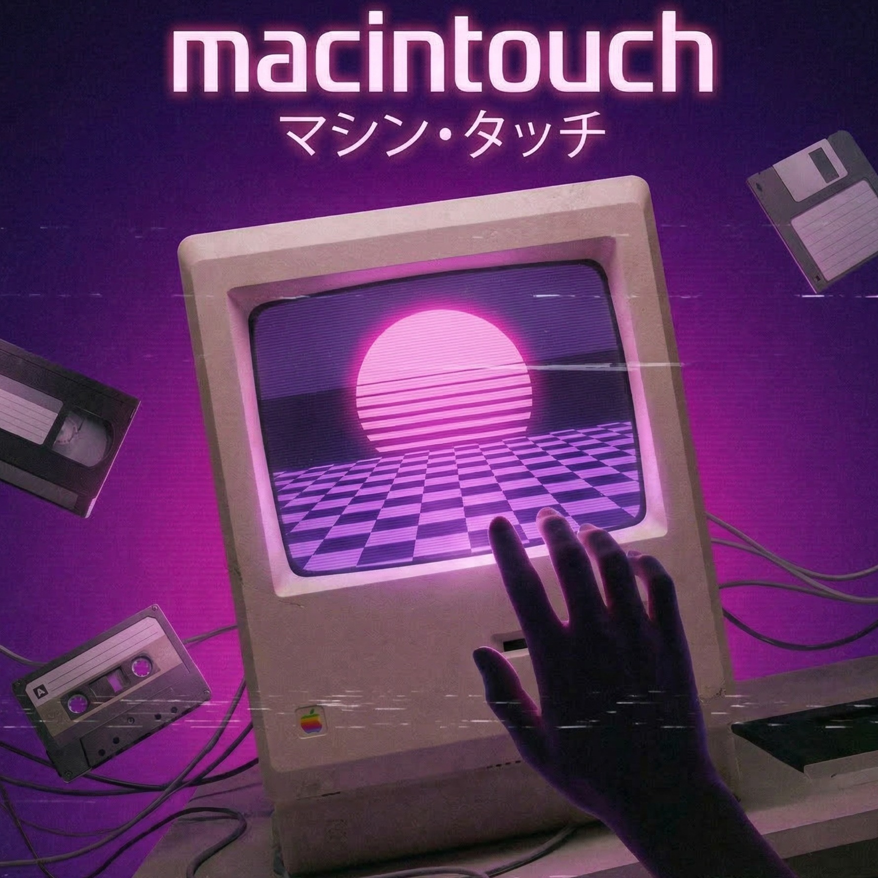 Image for macintouch