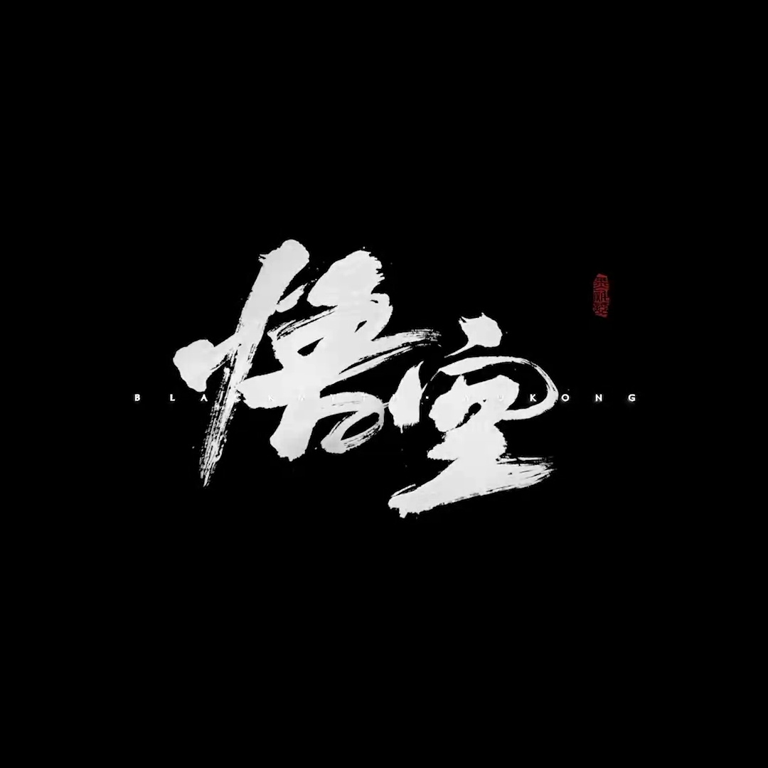Playlist cover art
