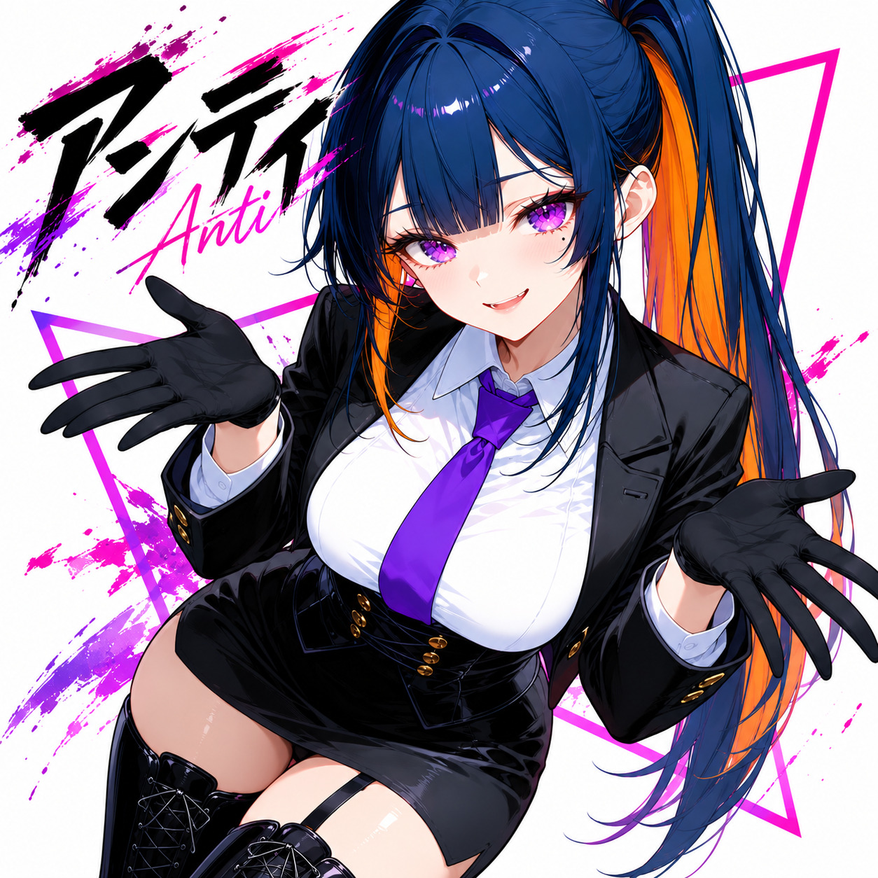 アンティ artwork