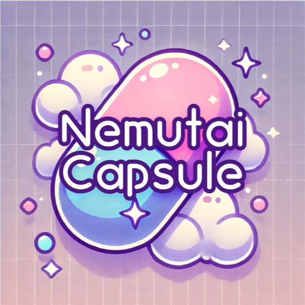 Image for Nemutai Capsule (English only)