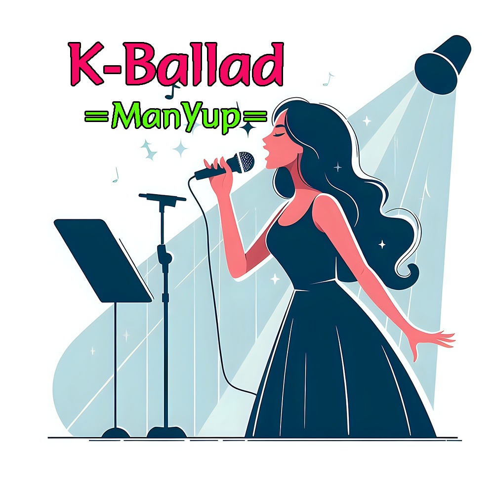 Image for K-Ballad