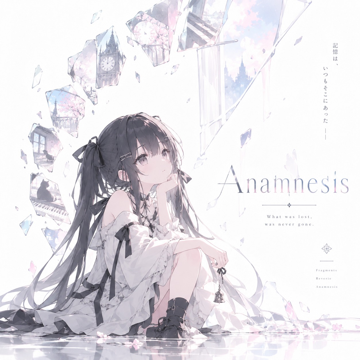 Anamnesis artwork