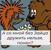 Image for CHiLDREN SONGS