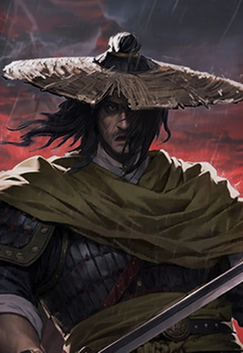 三国志の始まりを告げる者 (馬元義Theme) artwork