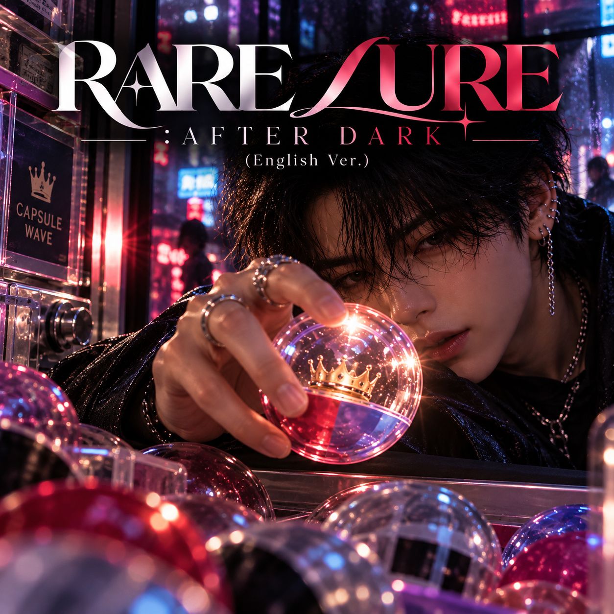RARE LURE : AFTER DARK (English Ver.) artwork
