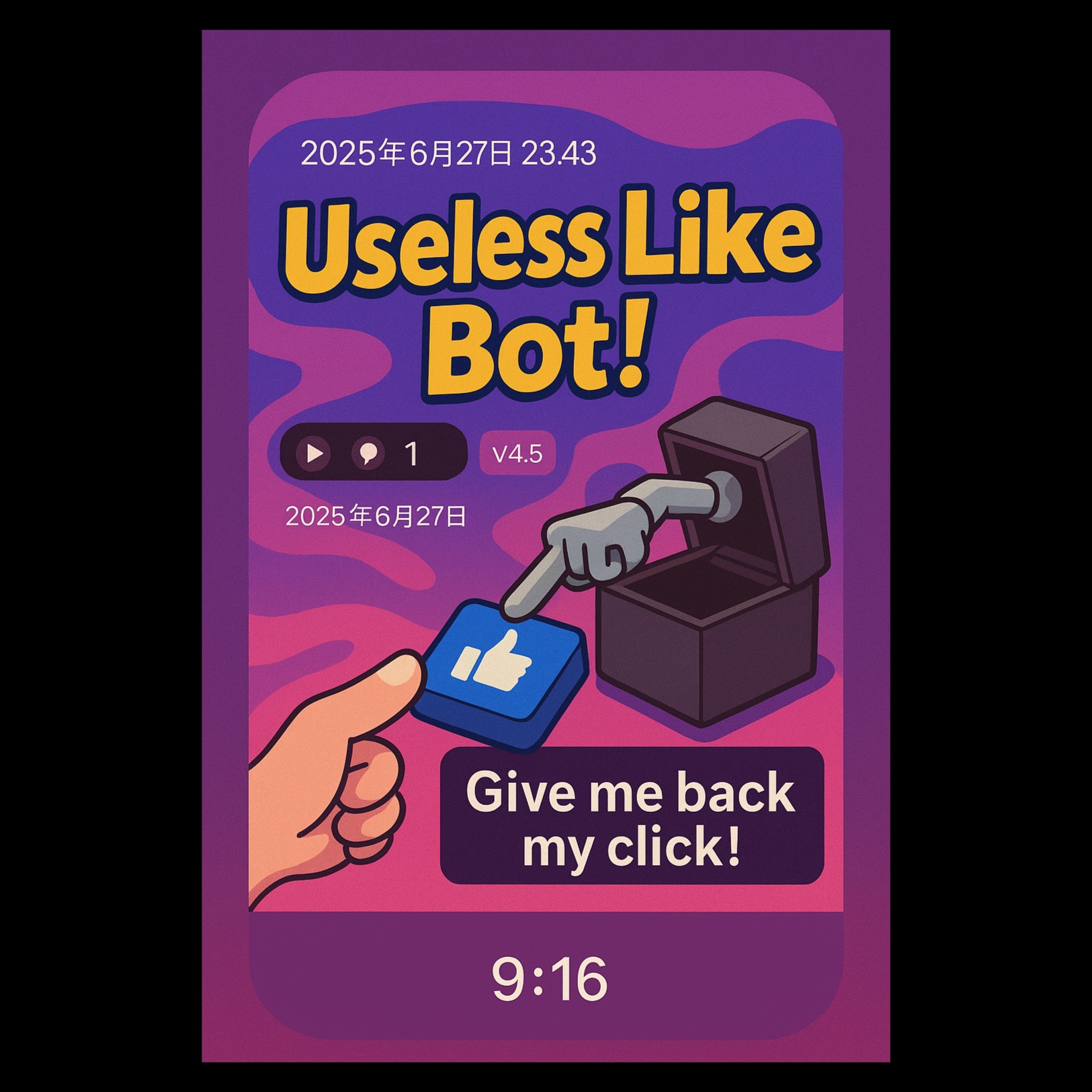 Song Cover Image