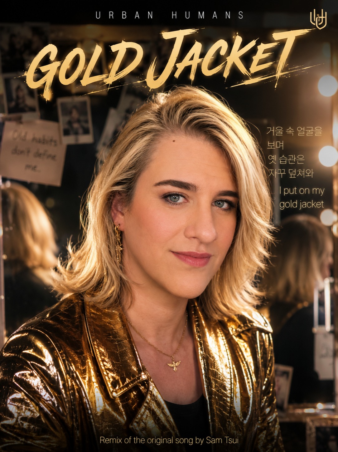 Gold Jacket - Sam Tsui (K-Pop remix)