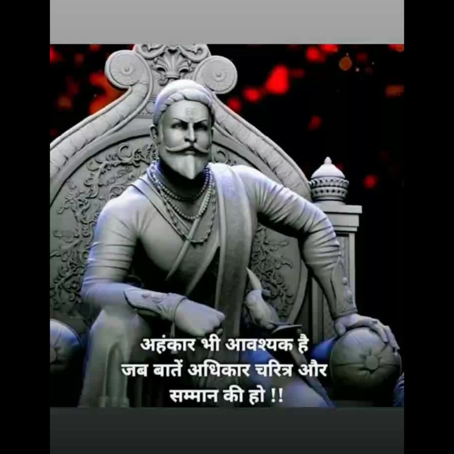 जय शिव शंकर गुप्ता जी बॉस of the bosses artwork