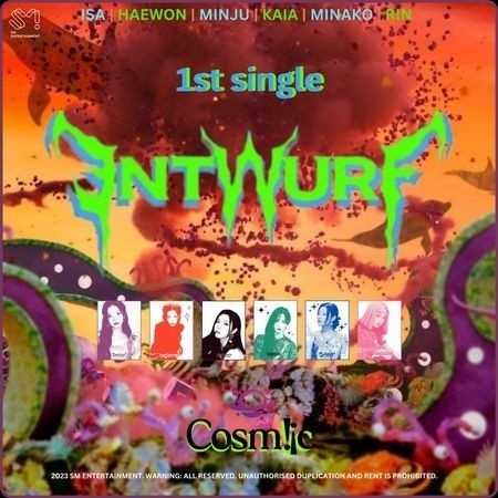 Cosm!ic (우주) 'ENTWURF' 1st Single [KOREAN]