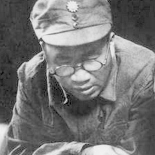 Image for Anti-Japanese War