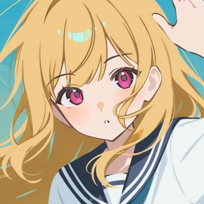 されど恋 のジャケット