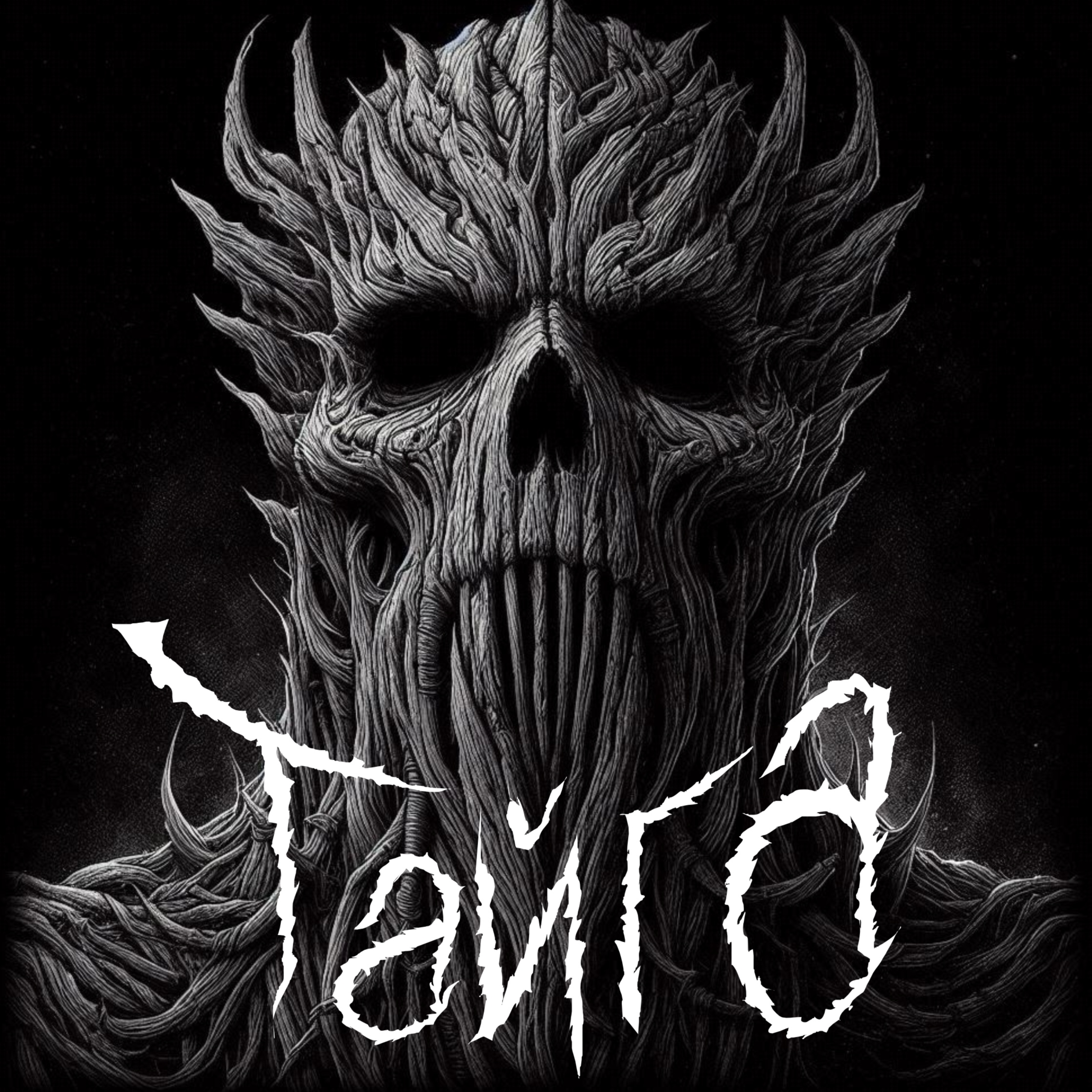 Image for Тайга