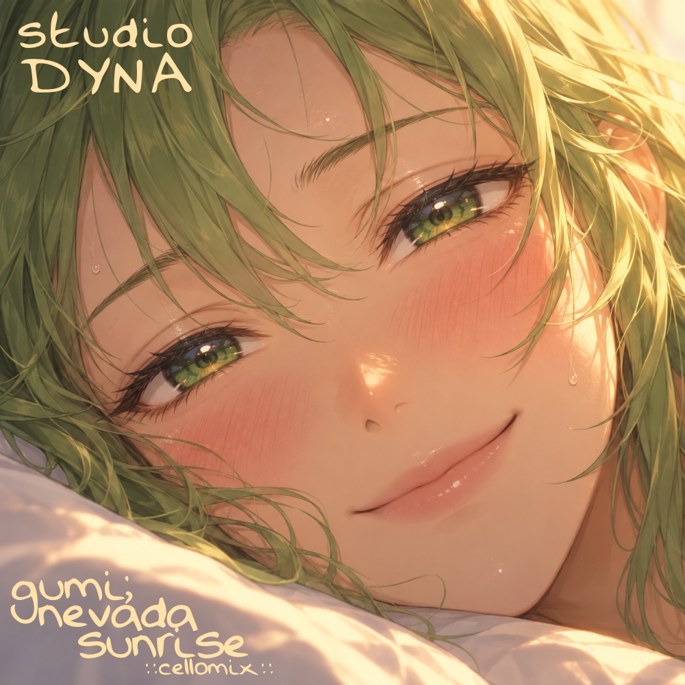 Song Cover Image