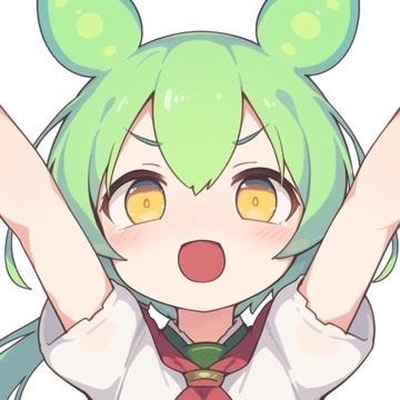 Image for Zundamon