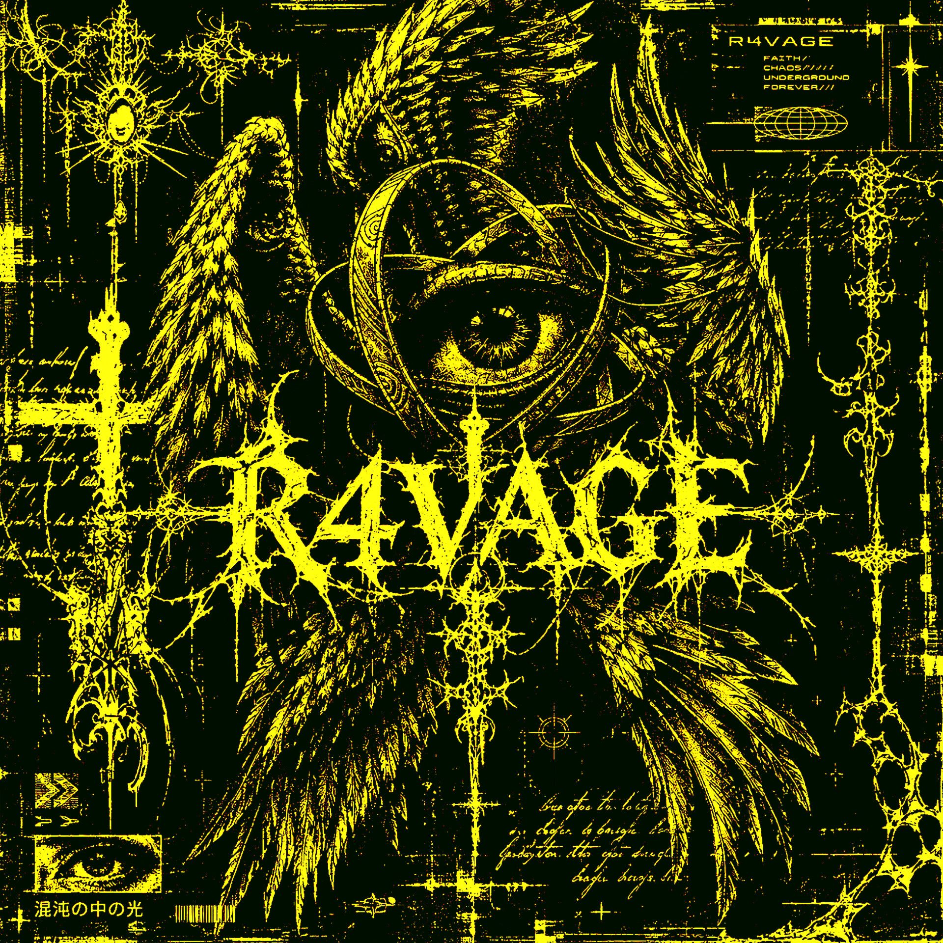 R4VAGE artwork