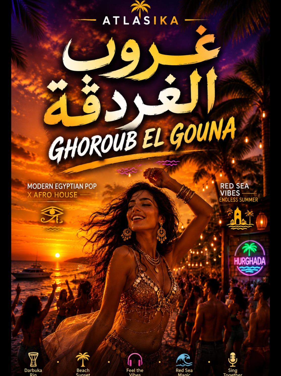 Song Image