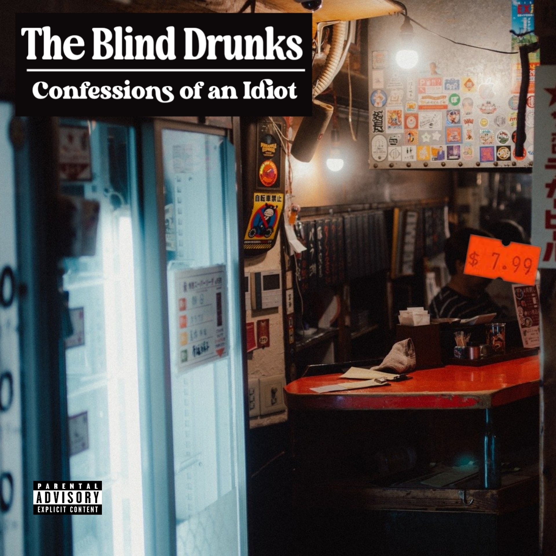 Playlist cover art
