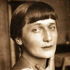 Мужество. Ахматова А.А.