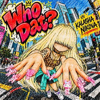 Who Dat? Freestyle artwork