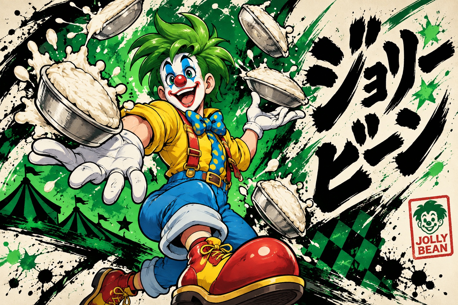 Jolly beans artwork