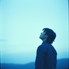 In the Sky