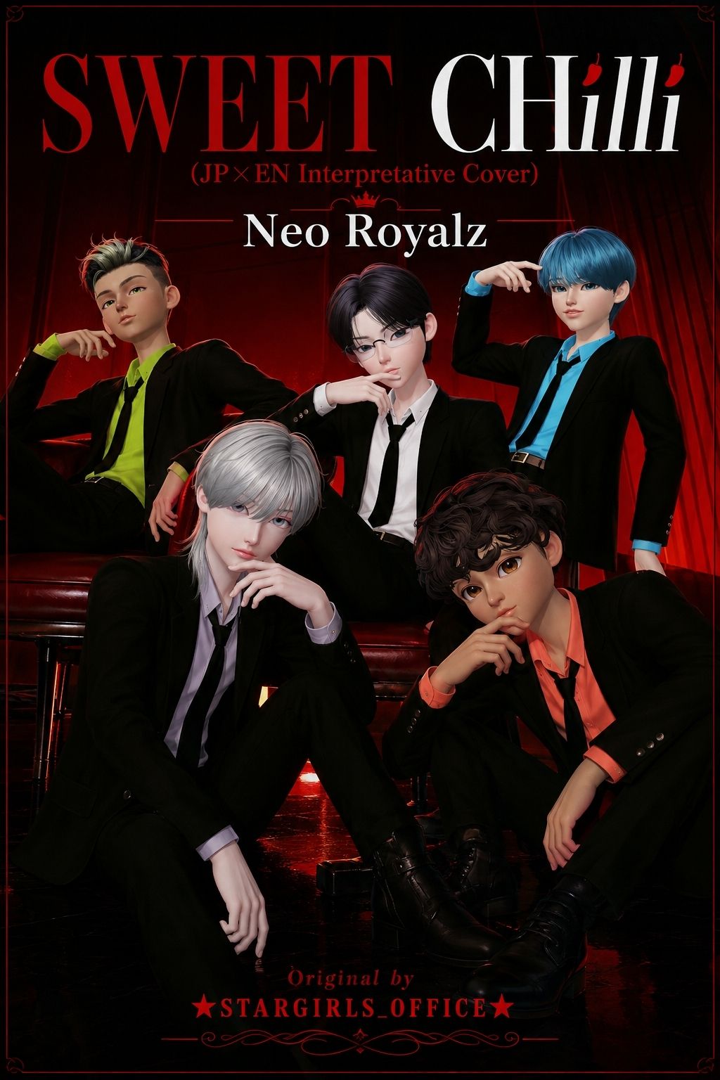 Song Image