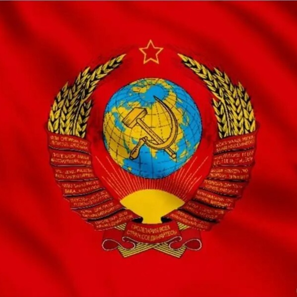 Image for Русские песни.