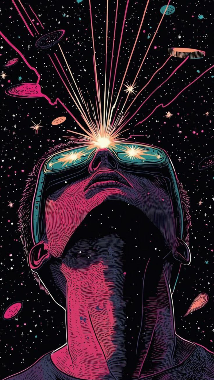 Истина artwork