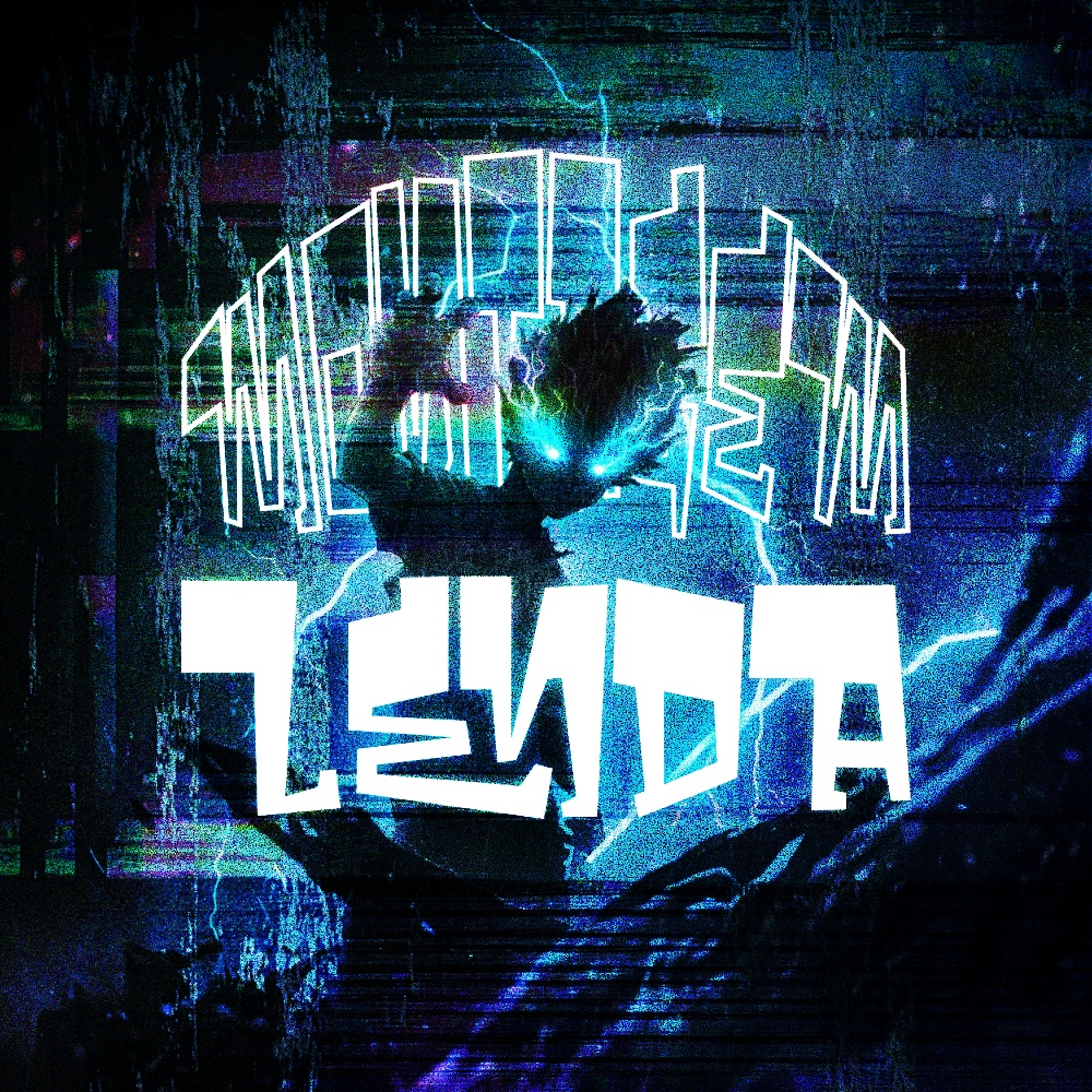 Image for MONTAGEM LENDA