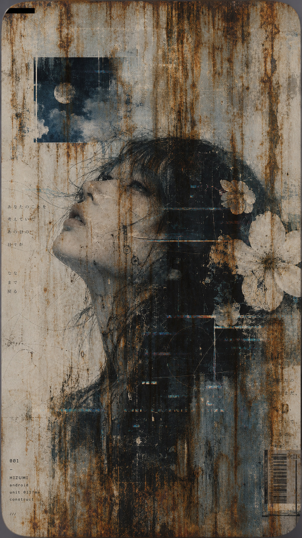HIZUMI (Grotesque Overdrive ver.) artwork
