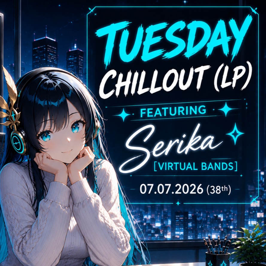 07.07.2026 LP 38th