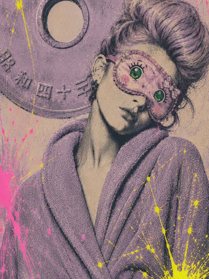 Drop in Bug とてちてた artwork