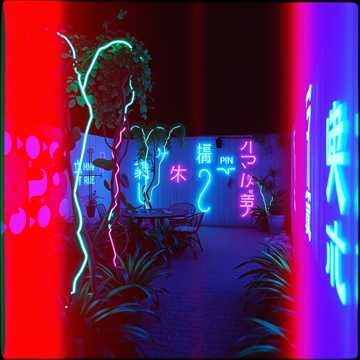 Image for Borges y la IA: Ecos Literarios en el Infinito Digital